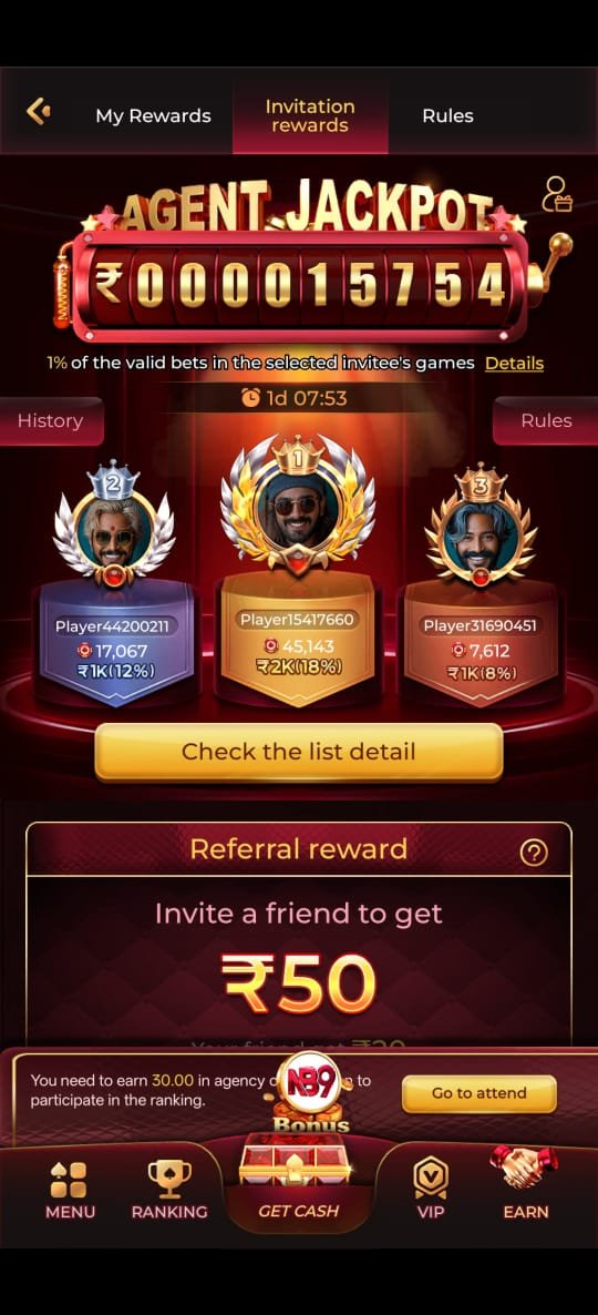 WhatsApp Image 2026-03-07 at 4.07.15 PM (1)