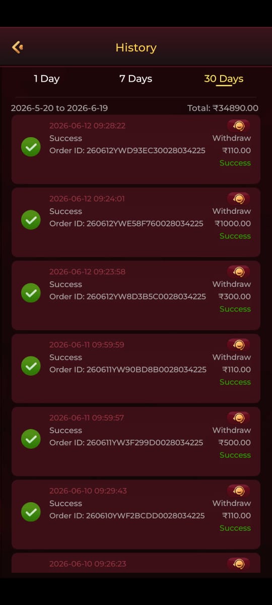 NB9 Game withdrawal history showing completed transactions and successful payouts.