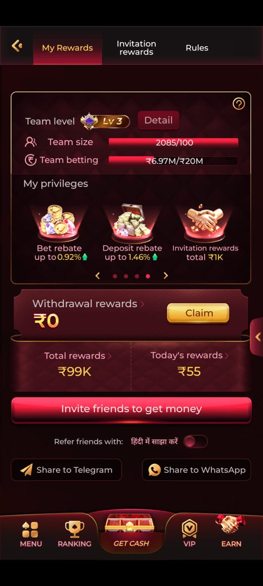 NB9 Game rewards dashboard with referral bonuses, team rewards, and invitation earnings.